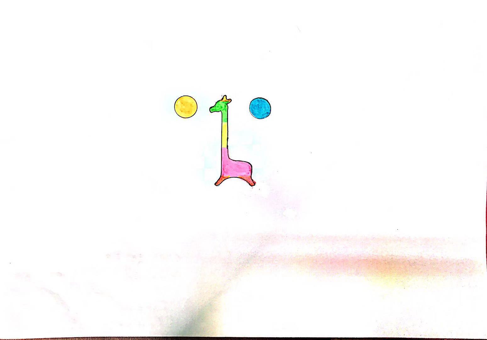 undefined