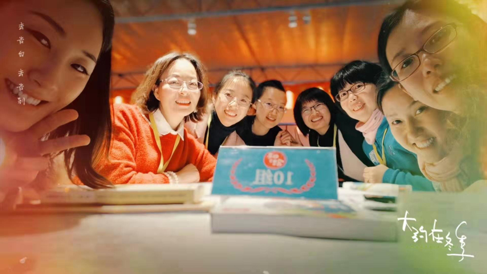 undefined