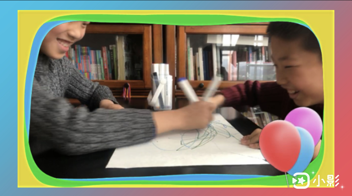 undefined